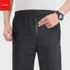 Мужские сезонные свободные спортивные брюки с эластичным поясом и застежкой-молнией - идеально подходят для людей среднего и пожилого возраста - весна, осень, зима.