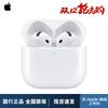 Apple Беспроводные наушники AirPods 4 с зарядным чехлом USB-C