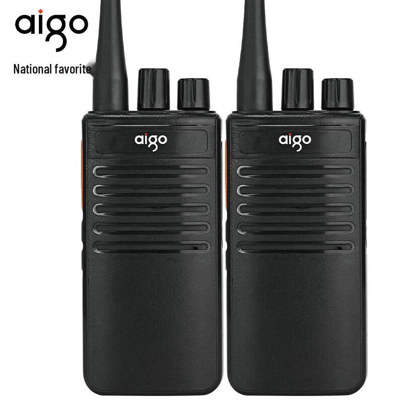 aigo A588 High-Power Long-Range Walkie-Talkie (CN version)