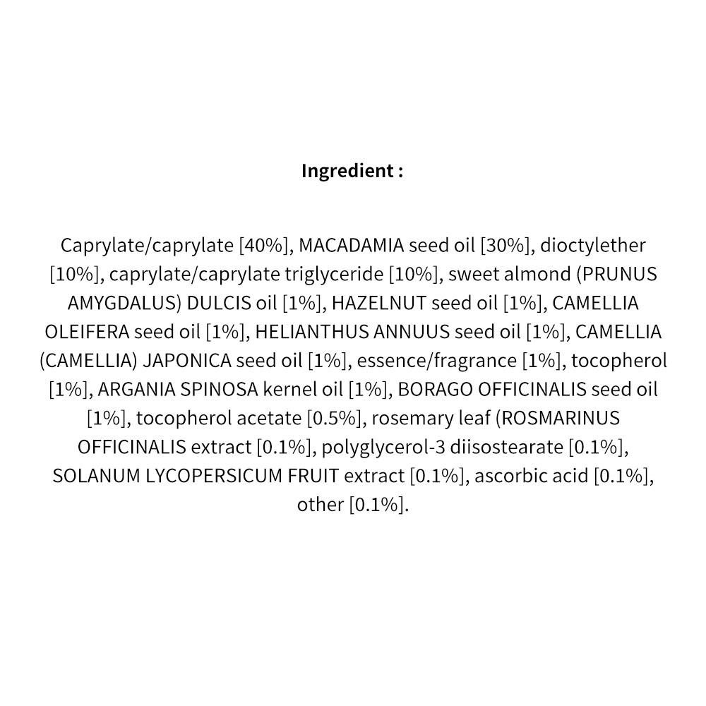 NUX E Will Prodigy Многофункциональное сухое масло, 10 мл, 1 шт.