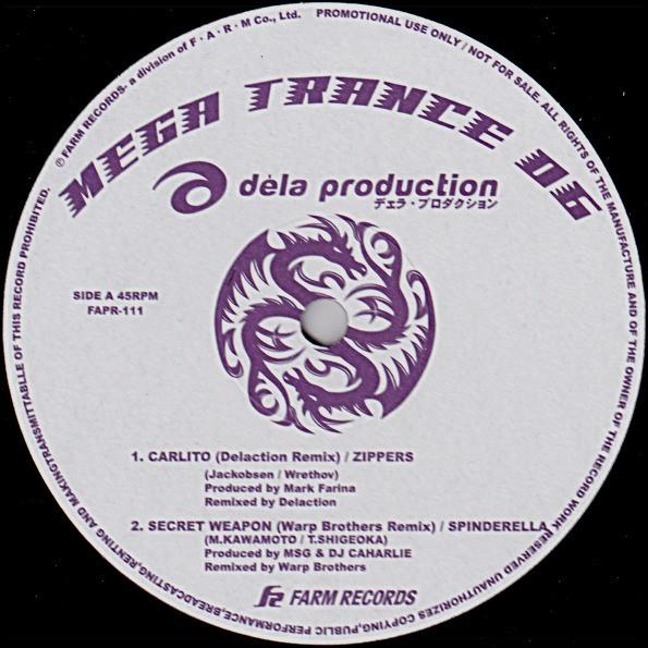 12inch Record VARIOUS - Mega Trance 06 FAPR111PROMO Farm Records 2006 Japan Dance & Electronica Used