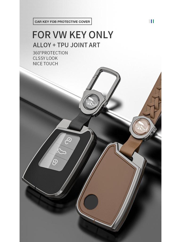 Volkswagen Key Case for Magotan, Passat CC, Tiguan L, Teramont X, Lavida, Magotan B8 - Car Key Shell with Buckle
