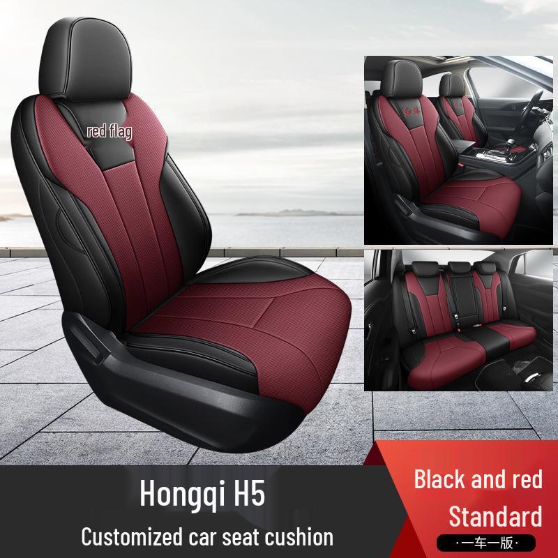 All-Season Universal Car Seat Cover for Hongqi H5: Full Wrap, Upgraded Design Seat Cushion