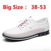 New Men's Slip On Work Shoes White Embroidered PU Leather Waterproof Casual Shoes Wide Width Comfortable Flat Sole Loafers