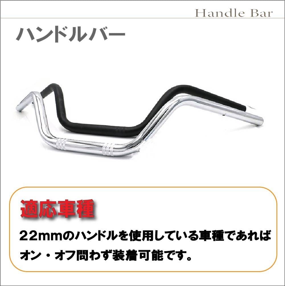 Life Design 700mm Long American Universal Universal Fit Johnson.97 Handlebars, Knurled, Off-Road, Type, 22.2mm Steel, (Black)