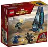 LEGO Marvel 76101 Атакующий корабль Outriders
