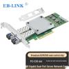 EB-LINK 10-гигабитный сетевой адаптер PCI-E SFP+ для оптоволокна