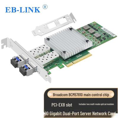 EB-LINK 10-гигабитный сетевой адаптер PCI-E SFP+ для оптоволокна (Китайская версия)