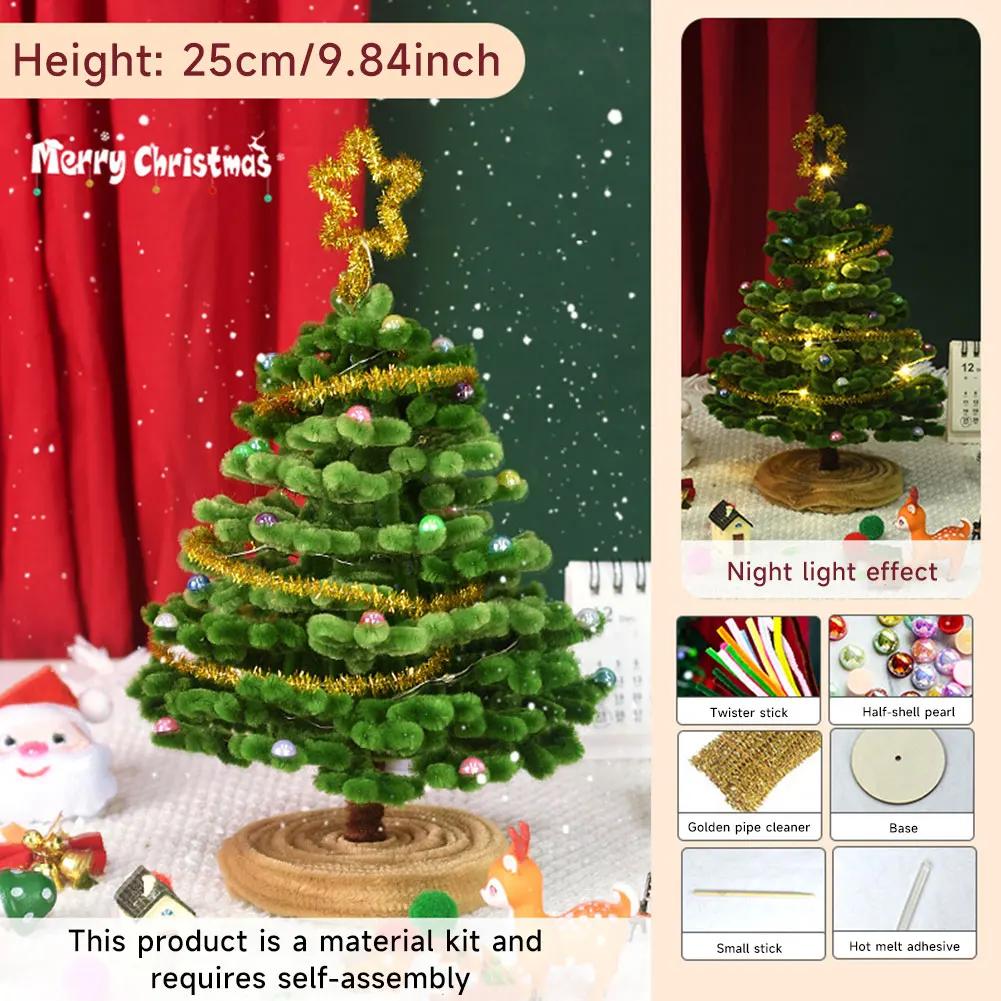 Home Office Party & Wedding Decor Supplies 1Set Creative Twist Stick Christmas Tree DIY Kit Table Ornament Decoration
