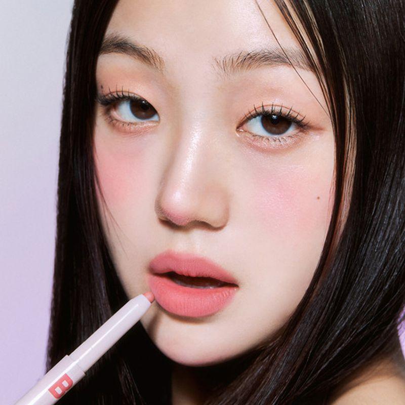 Smudging Lip Pencil 7 Colors