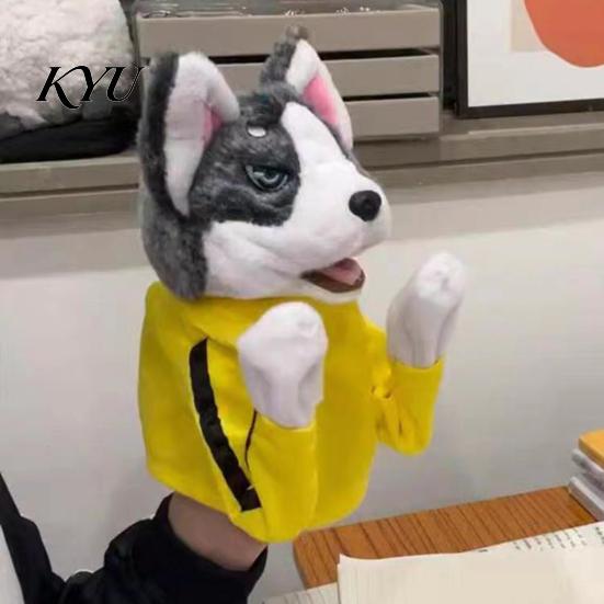 Durable Scratching Toys for Dogs Boxing Husky Hand Puppet, Animal Fighting Glove Toy with Sound Creative Storytelling Puppets Effects, Kung