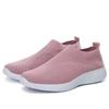 Fashion Women's Sneakers Slip-on Mesh Women Loafers Lightweight Casual Running Shoes Comfortable Womens Flat Shoes Non-slip Zapatillas