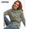 Women's Spring and Autumn Thick Knit Sweater Pullover Sweater Leopard Jacquard Color Collision Loose Bottoming Shirt