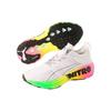 Puma ForeverRun Nitro Futrograde - Кроссовки мужские белые Green-Gecko 380005-02
