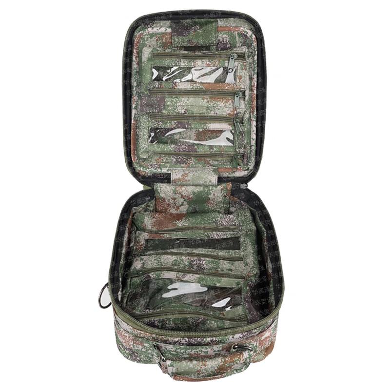Hu'aoze Camouflage Outdoor Emergency First Aid Shoulder Bag