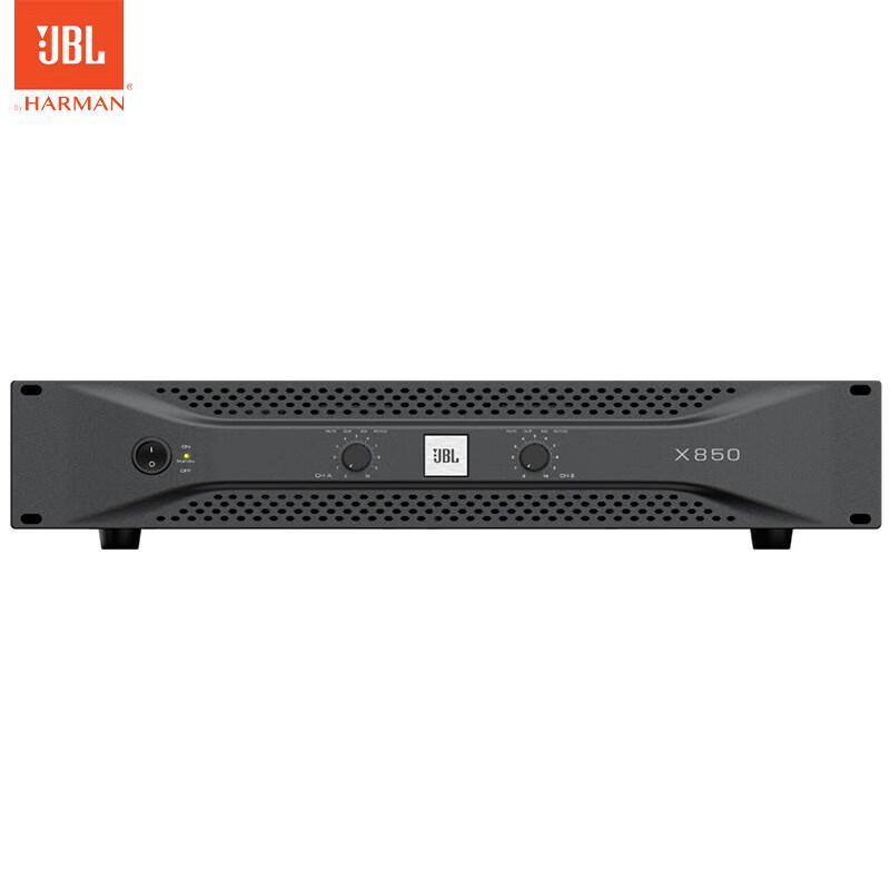 JBL X850 Professional Karaoke Power Amplifier CN plug (adapter included)