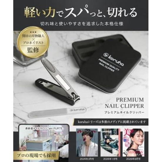 Рекомендуемые мастера Sekis В featured magazine Набор кусачек для ногтей Bi-st С высококачественной пилкой в комплекте Красиво стрижет Блестящее Изогнутое лезвие Сталь высокой твердости