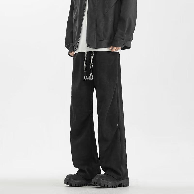 Homlean Men's High Street Drapey Straight Leg Casual Pants HS16