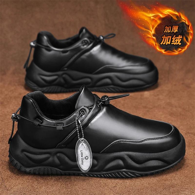 High/Low Top Sneaker Men Designer Winter Plush Snow Boots Fashion Casual Leather/Down Upper Height Increased Flat Platform Shoes