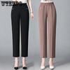 Middle Aged and Elderly Summer Women's Pants Cropped Pants with Elastic High Waist Casual Drape Women's Pants