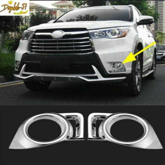 Подходит для Toyota Highlander 2014-2016 Хромированная накладка на крышку передней противотуманной фары