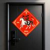 2pcs Paper 2026 Horse Year Door Sticker Blessing Chinese Fu Character Sticker  Wall Ornament
