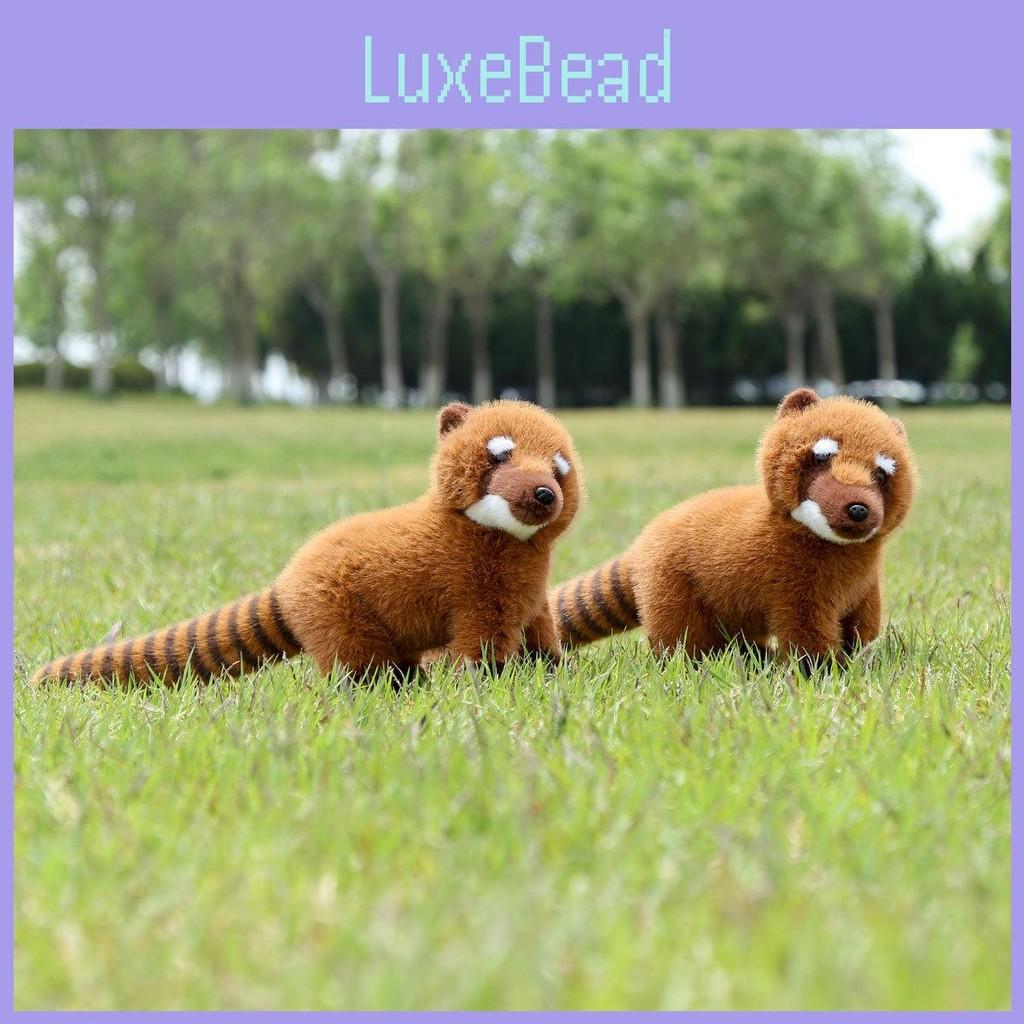 South American Coati Raccoon Plush Doll Animal Cushion Birthday Children Present