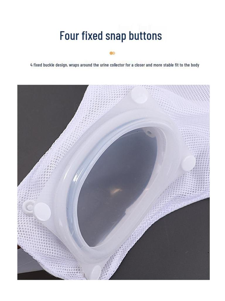 Портативный силиконовый мочеприемник с защитой от протекания для мужчин и женщин с недержанием мочи