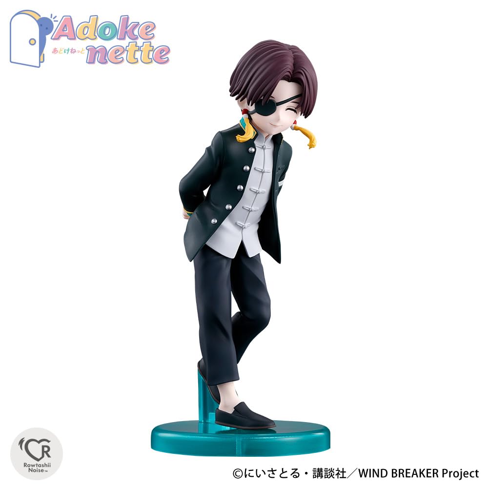 Rowtashii Noise Adokenette WIND BREAKER Su Fang Junfei 135mm PVC ABS Painted Complete Figure Approx. &