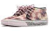 Chukka Aries x Chukka Og Boot 'Tie Dye' VN0A5FBVYZC