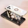 Чехол для Realme GT8 Гладкий гальванизированный магнитный кольцевой кронштейн-подставка Для Realme GT8 Pro Задняя крышка