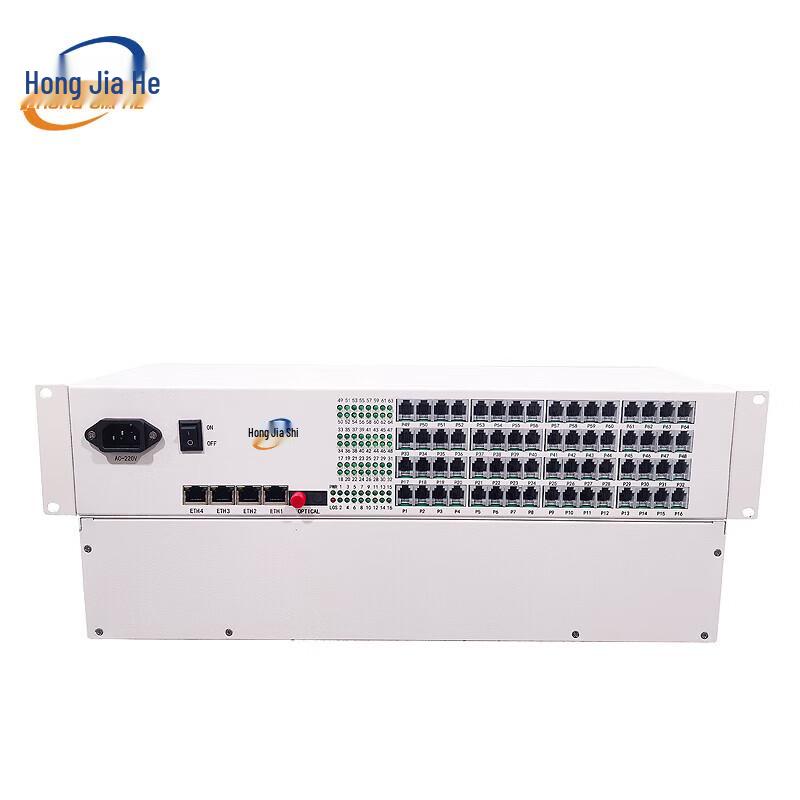 Оптический трансивер для телефона JH-P64FE4