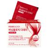 Foodology Burningology Диета D-Day, 10 порций