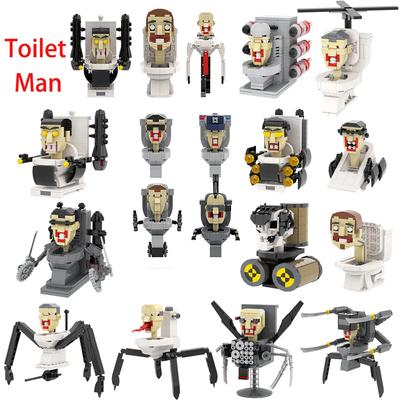 Skibidi Toilet Man vs Monitor Building Blocks The Audio and Camera Man Toys for Kids Adults Game Fans (127/263 шт.)