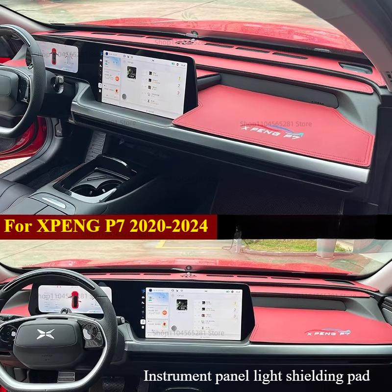 Для XPENG P7 2020-2024 Защитная накладка от бликов на приборную панель, Аксессуары для модификации и тюнинга интерьера автомобиля