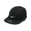 Кепка Dri-FIT Fly Unstructured Swoosh Черная FB5624-010