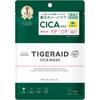 Kose Маска-патч Clear Turn CICA Repair (7 листов) - 3 упаковки