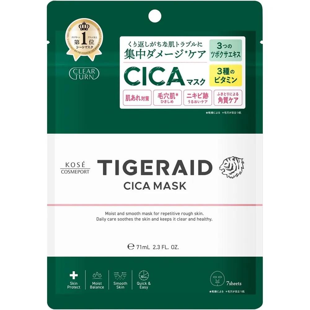 Kose Маска-патч Clear Turn CICA Repair (7 листов) - 3 упаковки