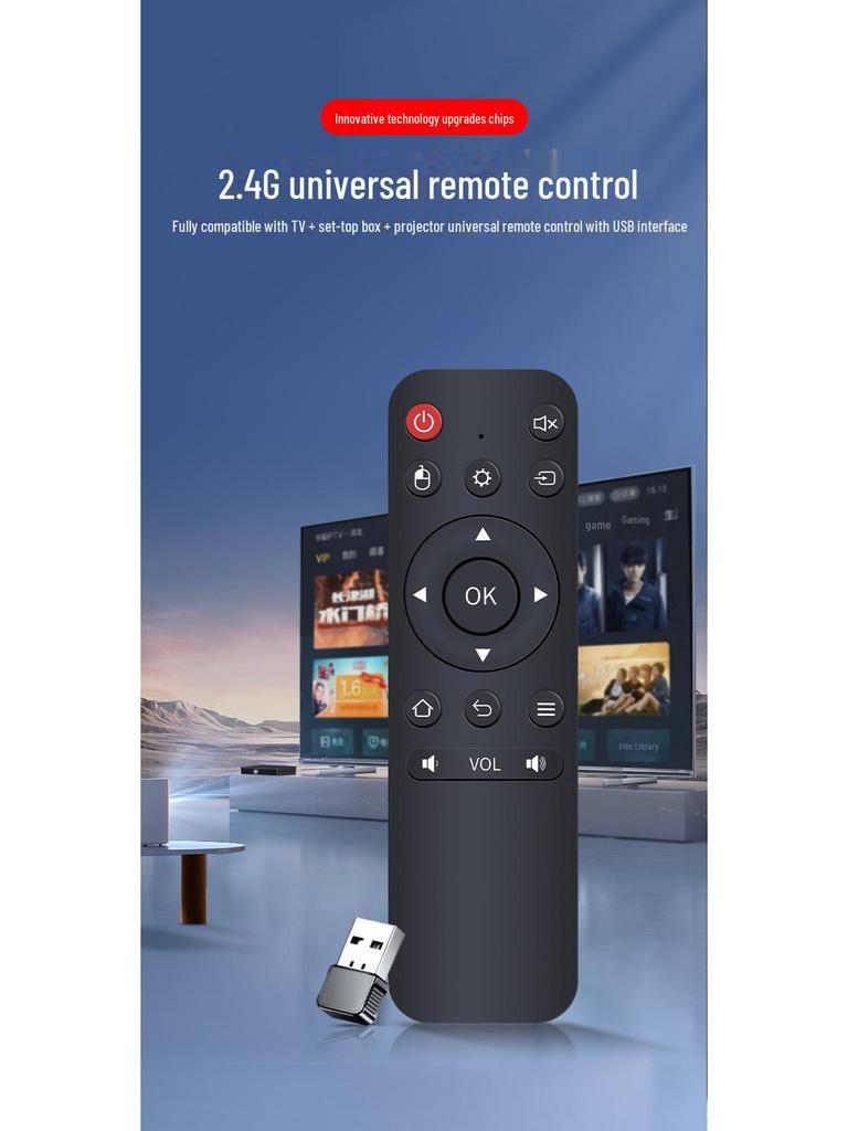 Универсальный беспроводной пульт дистанционного управления 2.4G для проекторов, компьютеров, экранов телевизоров через USB-соединение