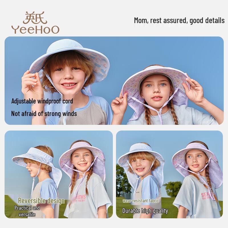 YEEHOO Kids' Open-Top Sun Hat with Cooling Shawl