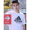 Adidas Summer Classic Breathable Round Neck Casual Sports T-Shirt