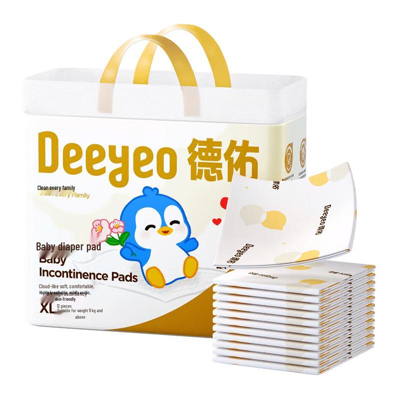 Одноразовые пеленки для смены подгузников DeYou