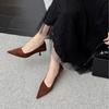 2025 новые тонкие туфли-лодочки на высоком каблуке с открытой стопой из замши, универсальные, для работы, женские