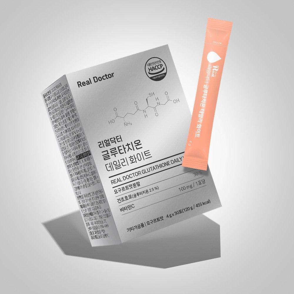 real doctor glutathione daily white Glutathione: Benefits and Supplements Glutathione for Skin Lightening: Does