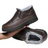 Зимние кожаные сноубутсы мужские нескользящие теплые средние повседневные большого размера легкая подошва удобные мужские ботинки