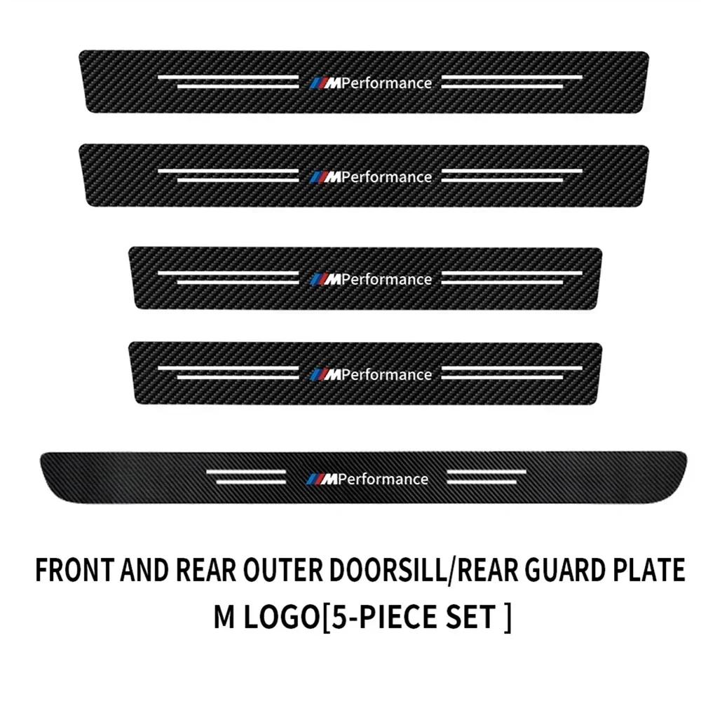 Горячий 2025 Новый кожаный защитный стикер от царапин на порог автомобиля для Bmw Performance E46 E90 E60 F10 F30 E39 E36 F20 E87 G30 E9