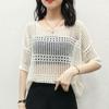 Female Hoodie Leisure, Elegant, Sexy Spring Hollow Round Neck Short Sleeve Knitted Top Summer Short-sleeved Hollowed Out Knit Shirt