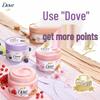 DOVE Скраб для тела