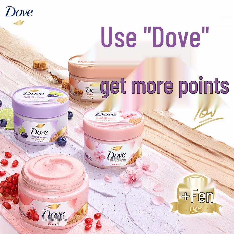 DOVE Скраб для тела