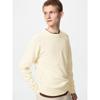 Uniqlo Японский мужской свитер с круглым вырезом из шерсти ягненка